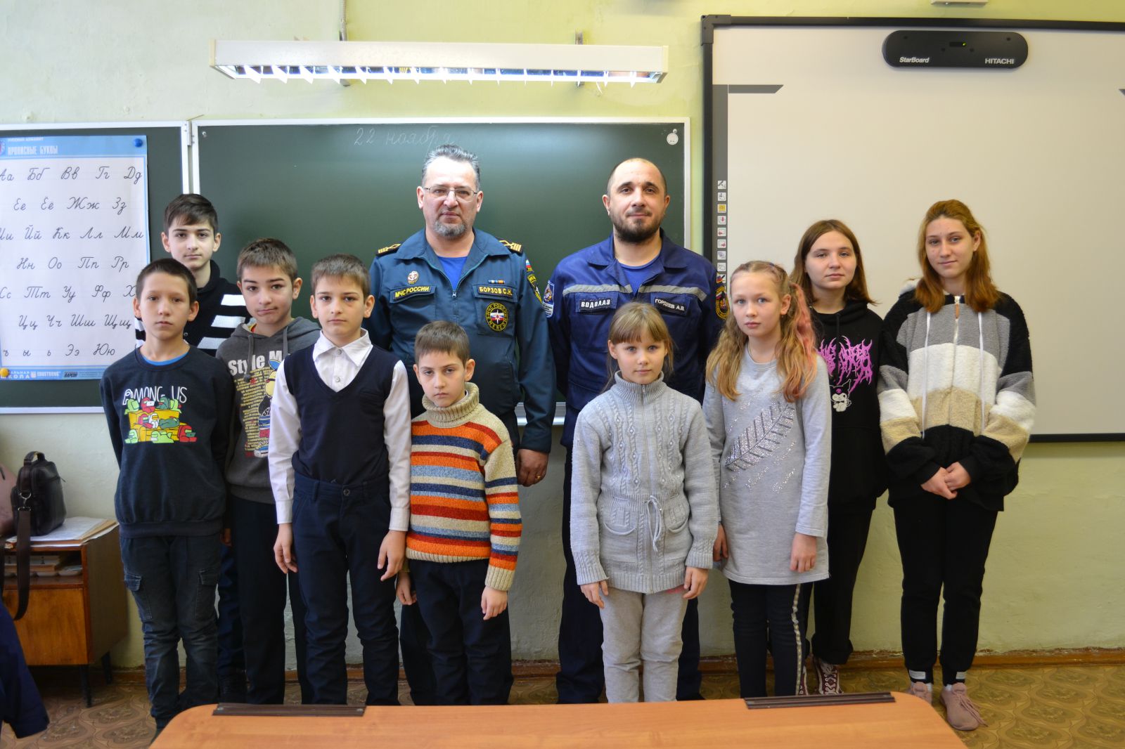 Безопасность учеников.