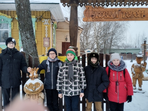 30.11.2023г.  Посещение музея «Луковый терем».