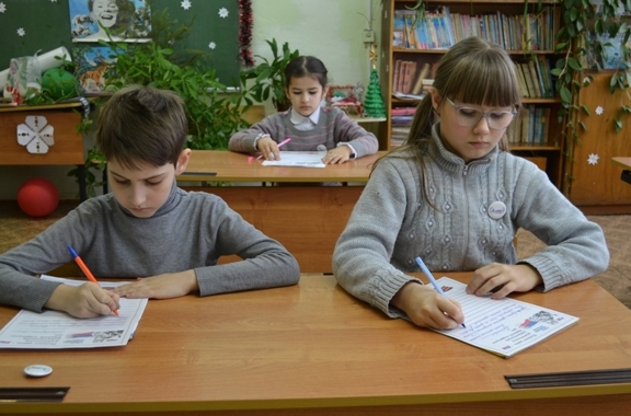31.01.2024г.  Акция «Письмо солдату».