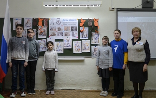 01.03.2024г.  Международный день кошек.