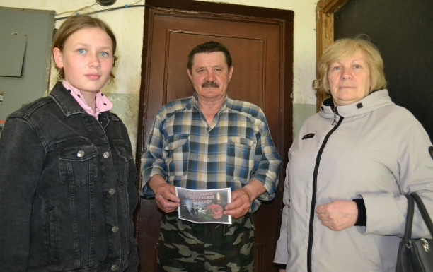 26.04.2024г. Урок «Семь фактов о Чернобыле».
