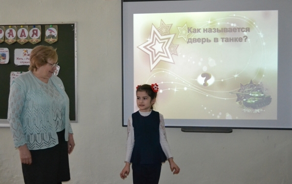 22.02.2024г.  В преддверии Дня Защитника Отечества.
