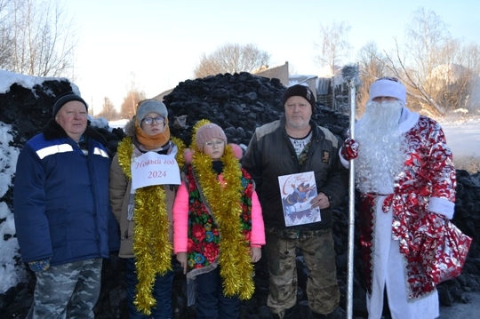 07.01.2024г.        #Всероссийская акция «Российский детский Дед Мороз».