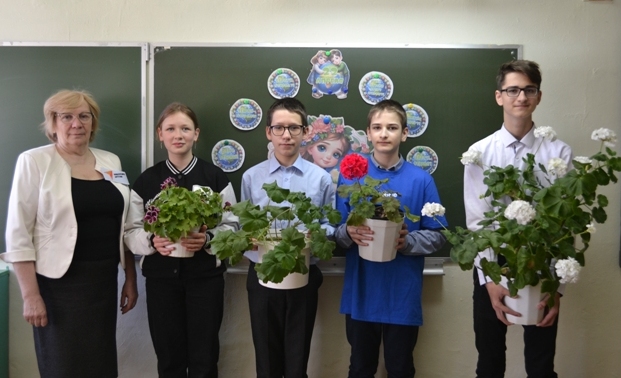 22.04.2024г. Международный день Земли.