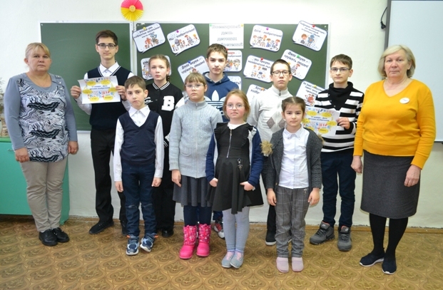 17.01.2024г.     Всемирный День детских изобретений.
