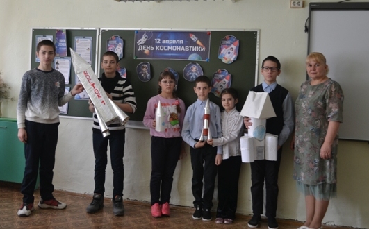 12.04.2024г.  Конкурс – выставка «Ракета моей мечты».