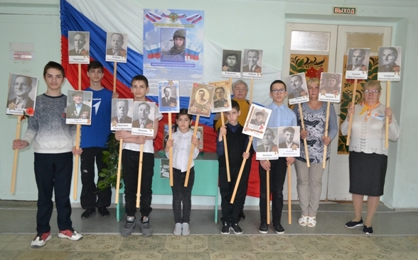 08.05.2024г. Акция «Бессмертный полк».