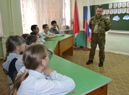 05.04.2024г. Урок мужества.