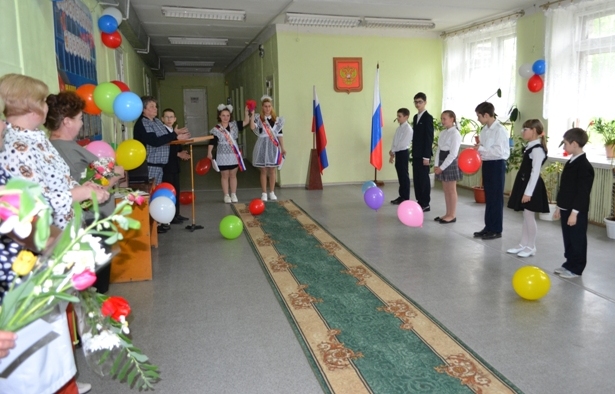Последний звонок в 9 классе.