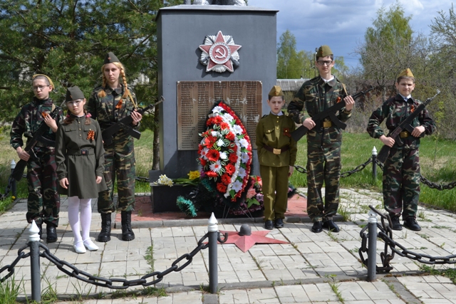 09.05.2023г. День Победы.