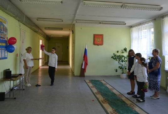 02.09.2024г. День Знаний.