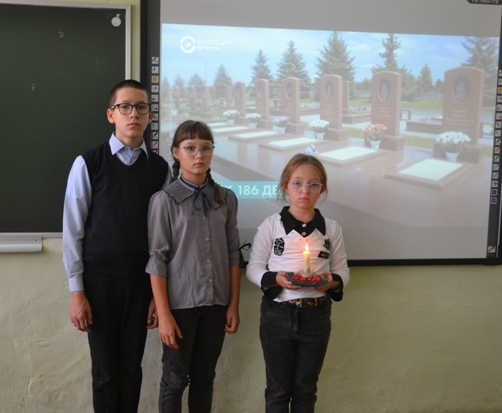 03.09.2024г. Час памяти «Беслан. Боль всей страны».