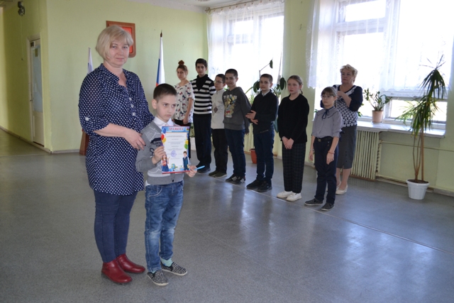 06.04.2023г. Награждение школьников.