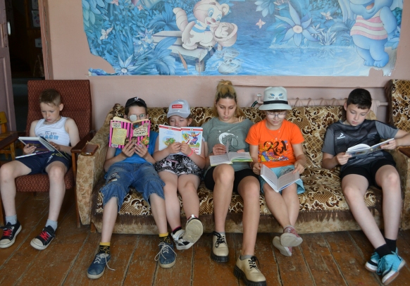 15.06.2023г.  День книги.
