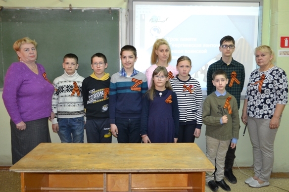 03.05.2023г. Всероссийский Урок памяти «Георгиевская лента – символ воинской славы».