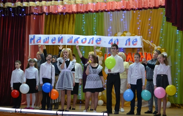 05.05.2023г. Школьная весна.